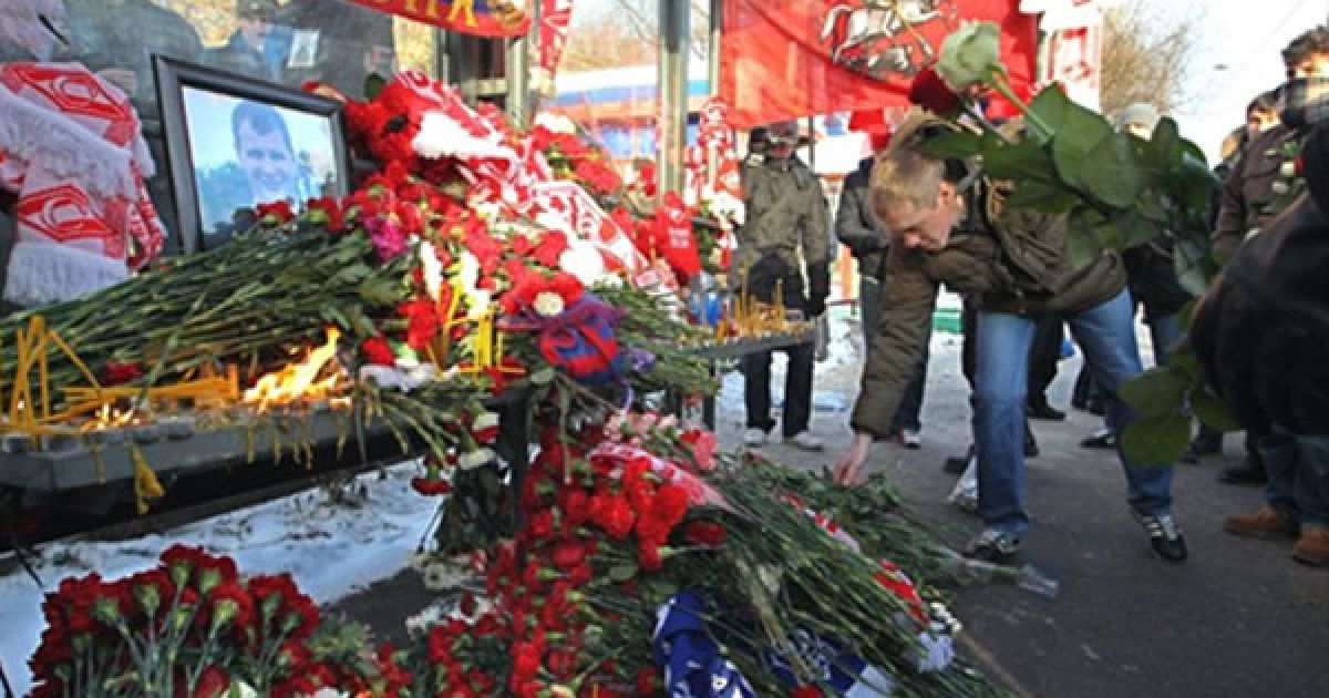 Футбольні фанати у Москві провели численні акції, присвячені вбитому вболівальнику "Спартака" Єгору Свиридову, який був застрелений в ніч з 5 на 6 грудня під час масової бійки на Кронштадтському бульварі / © AFP