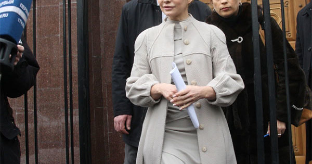 "Генеральна прокуратура продовжує обмежувати моє пересування по країні. Тепер я можу перебувати лише за адресою, де проживаю ", - сказала Тимошенко. / © byut.com.ua