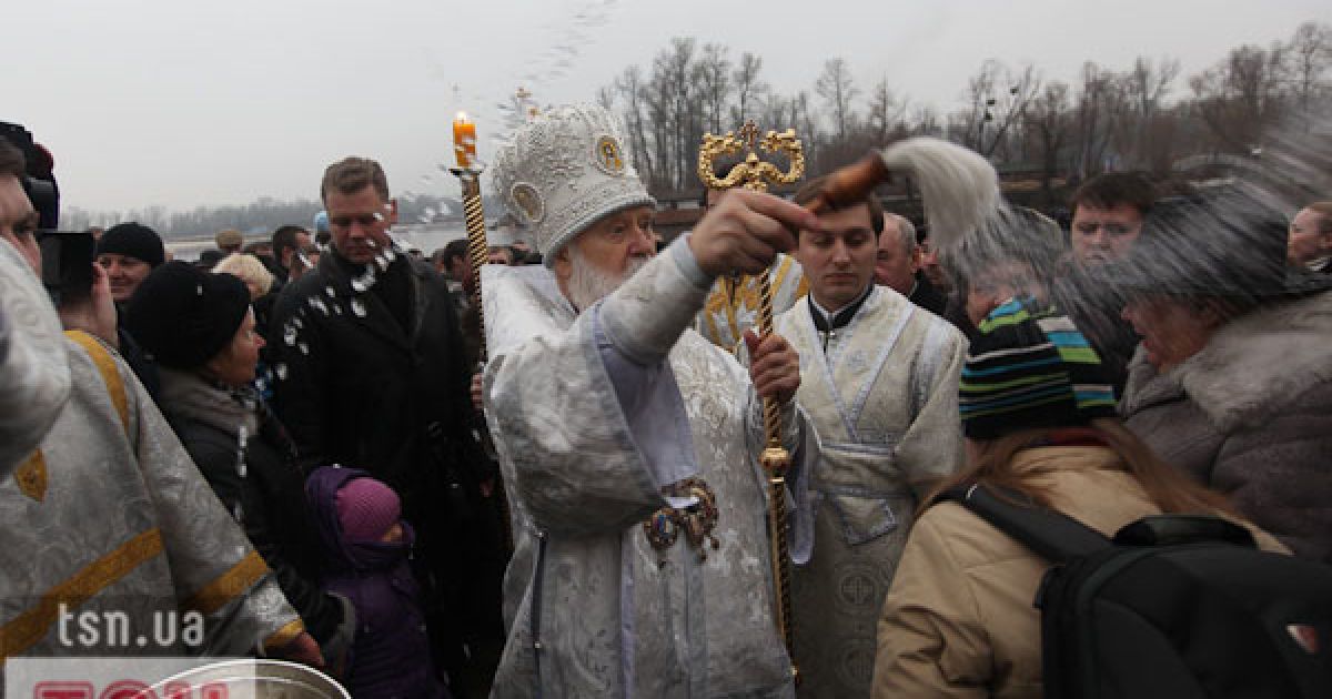 19 січня православні та греко-католики відзначають Хрещення Господнє, або Водохреща.
