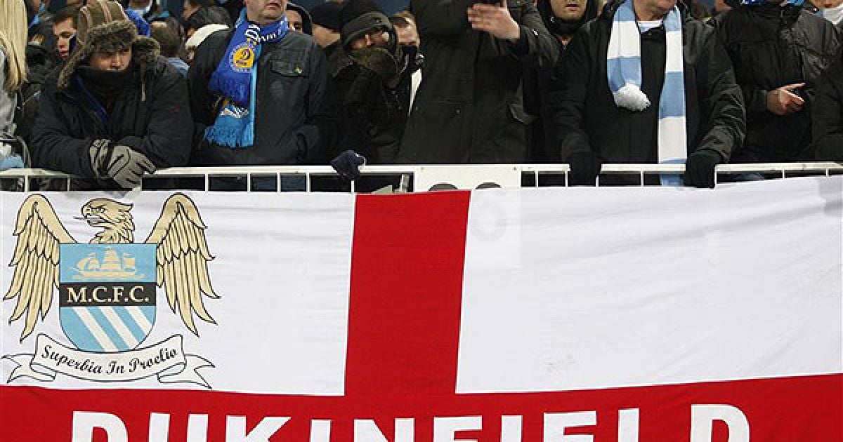 Київське "Динамо" здобуло впевнену перемогу над "Манчестер Сіті" у першому матчі 1/8 фіналу Ліги Європи. / © PHL.com.ua