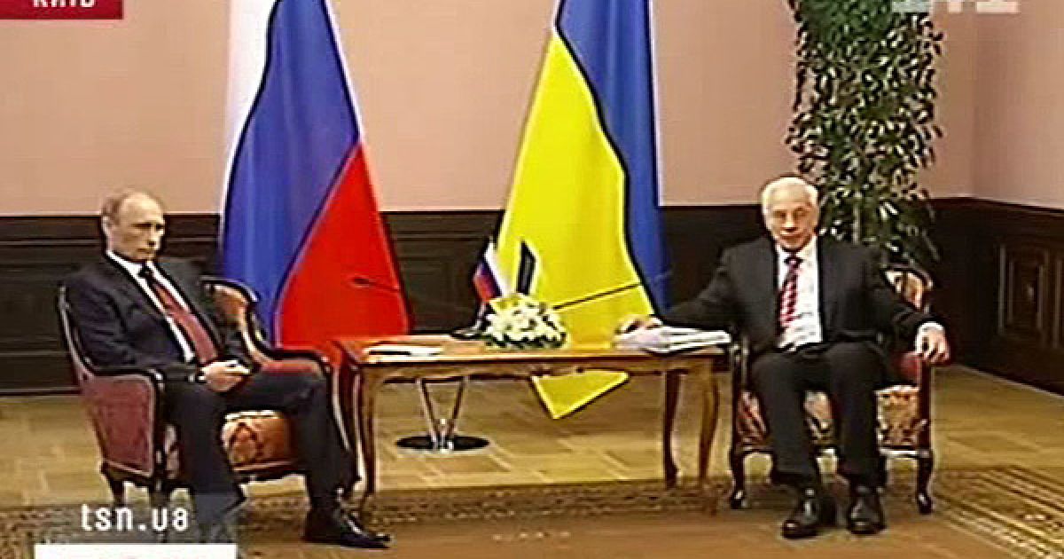 Зустріч прем&rsquo;єр-міністра України Миколи Азарова і прем&rsquo;єр-міністра РФ Володимира Путіна