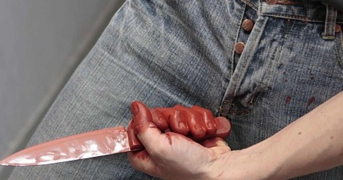 Ілюстрація