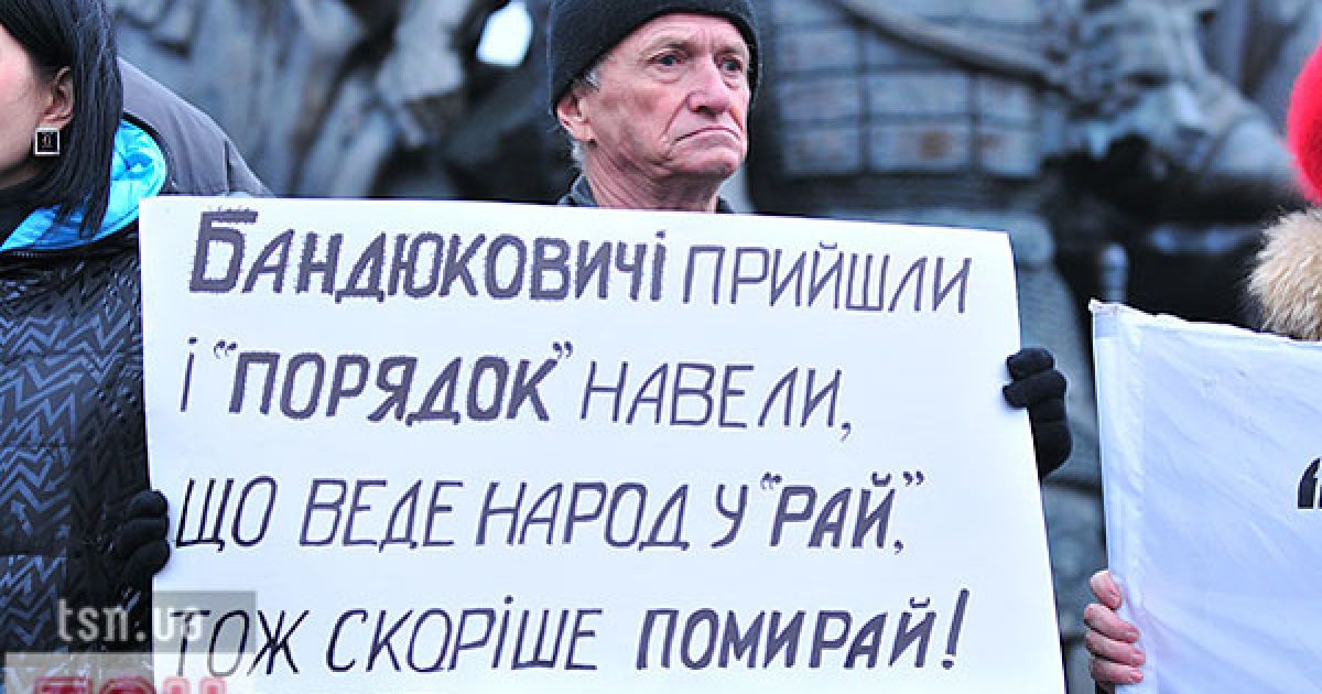 На підтримку акції протесту проти нового Податкового кодексу у Києві та в інших містах України вийшли на вулиці тисячі невдоволених підприємців.