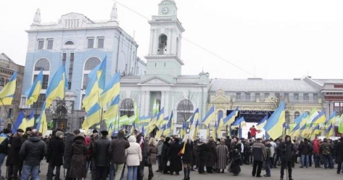В Україні відзначили День Соборності, на згадку про об&#039;єднання лівобережної та правобережної України. / © Gazeta.ua