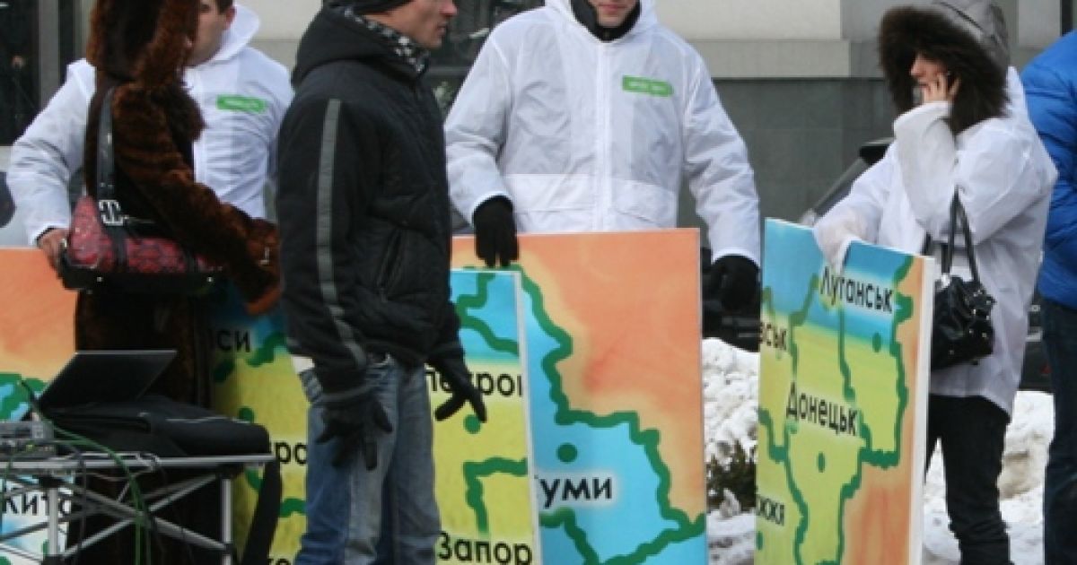 В Україні відзначили День Соборності, на згадку про об&#039;єднання лівобережної та правобережної України. / © Остров