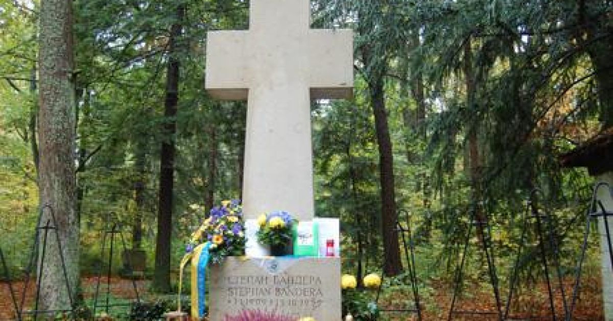 Могила Степана Бандеры в Мюнхене
