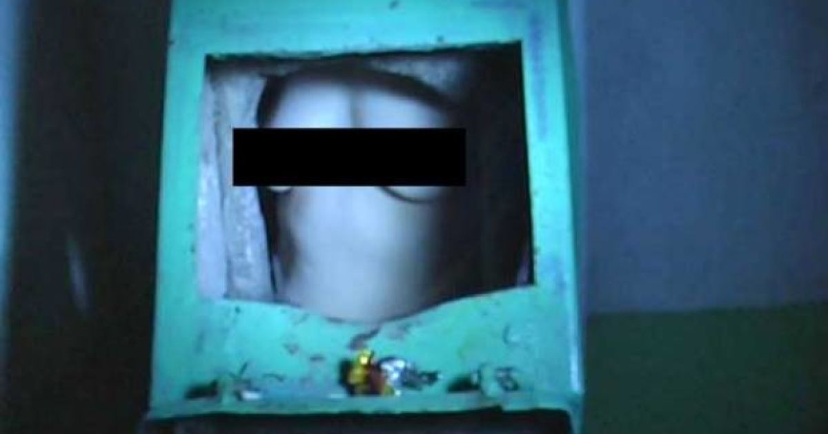 Кадр з оперативної зйомки