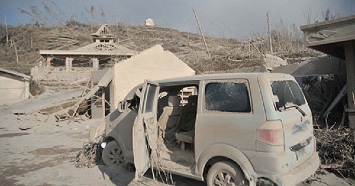 Виверження Мерапі почалося вже кілька тижнів тому. / © AFP