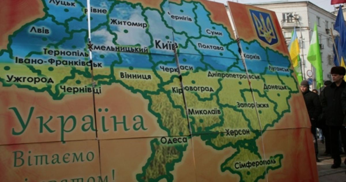 В Україні відзначили День Соборності, на згадку про об&#039;єднання лівобережної та правобережної України. / © Остров