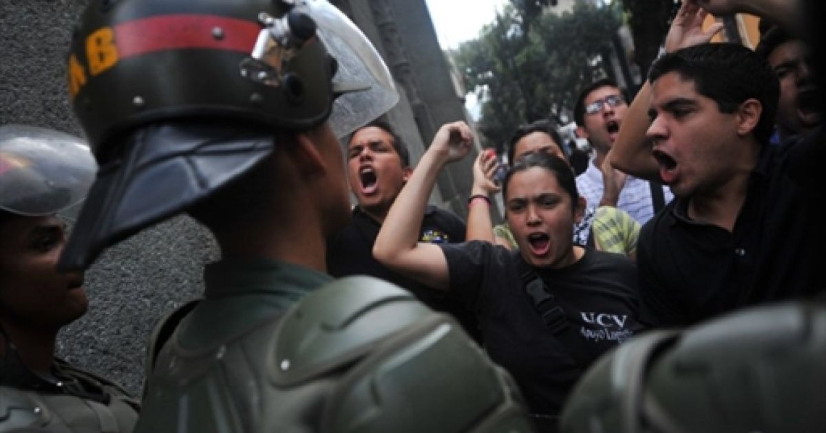 Венесуела. Студентські протести / © AFP