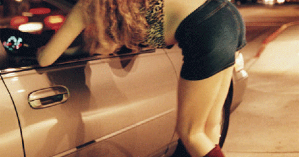 Ілюстрація