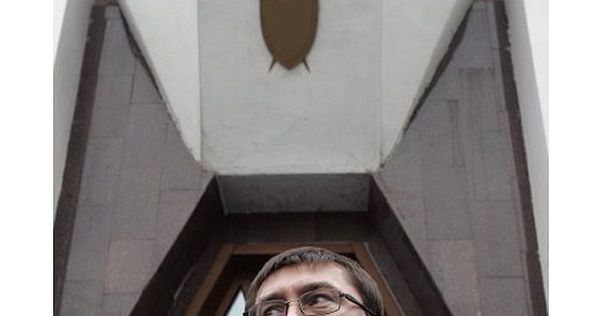 Юрія Луценка звинувачують у розкраданні державного майна та перевищені службових повноважень на посаді глави МВС. / © УНІАН