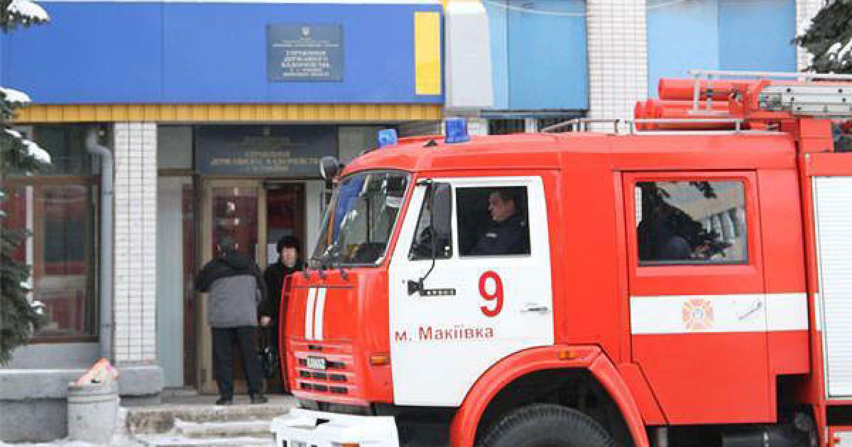МВС України заявило, що поряд з місцями вибухів в Макіївці знайдений конверт з вимогами передачі великої суми грошей і загрозою ще п&#039;яти вибухів. / © donbass.ua