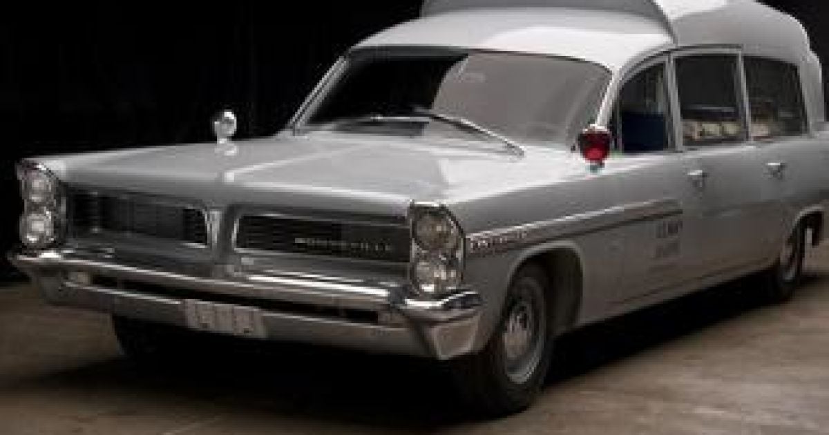 "Швидка", яка була продана на аукціоні