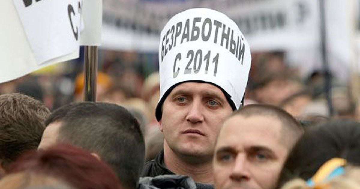 На підтримку акції протесту проти нового Податкового кодексу у Києві та в інших містах України вийшли на вулиці тисячі невдоволених підприємців. / © УНІАН