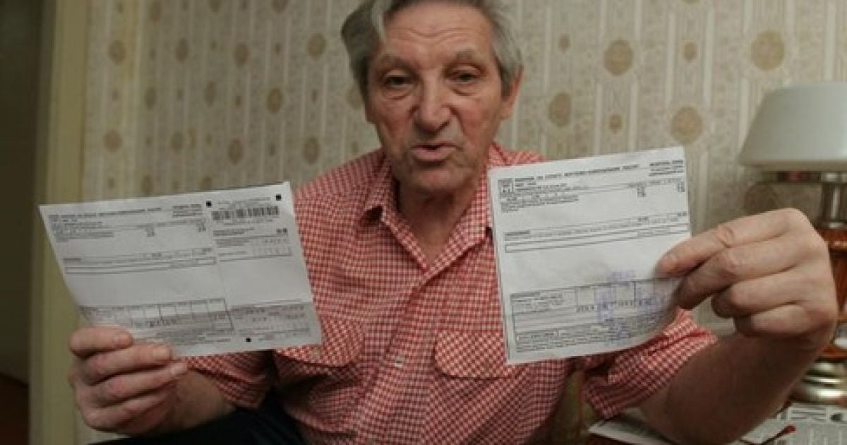 Усі тарифи на житлово-комунальні послуги будуть економічно обґрунтовані.