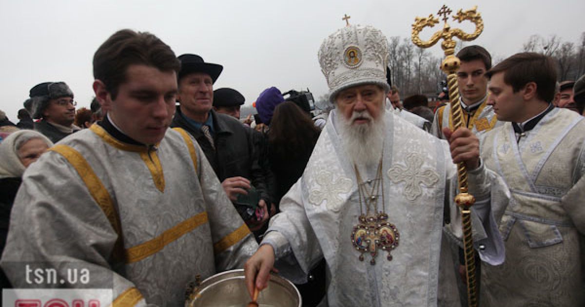 19 січня православні та греко-католики відзначають Хрещення Господнє, або Водохреща.