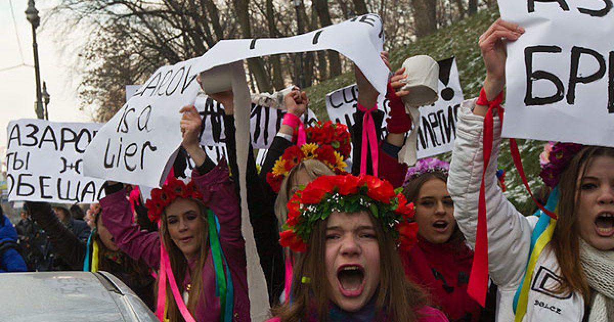 Жіночий рух FEMEN провів у Києві акцію проотесту "Кабінет М" / © Жіночий рух FEMEN
