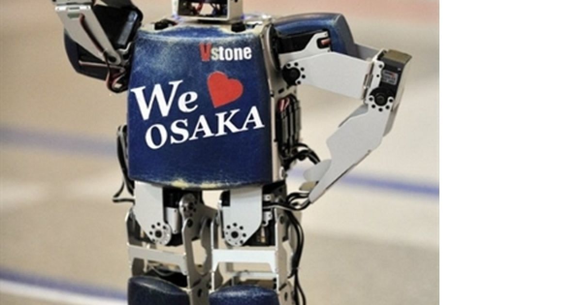 Переміг перегони робот Robovie-PC, який заввишки 40 сантиметрів, а важить 2,4 кілограма. / © AFP