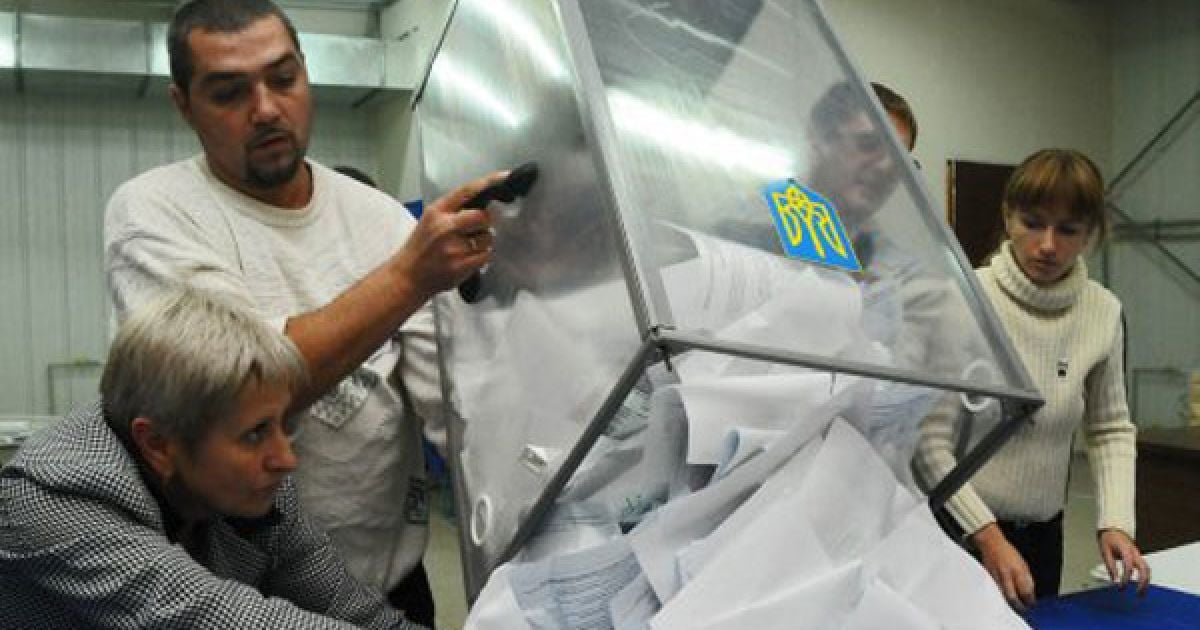 Опозиція вигадала спосіб боротьби з фальсифікацією виборів