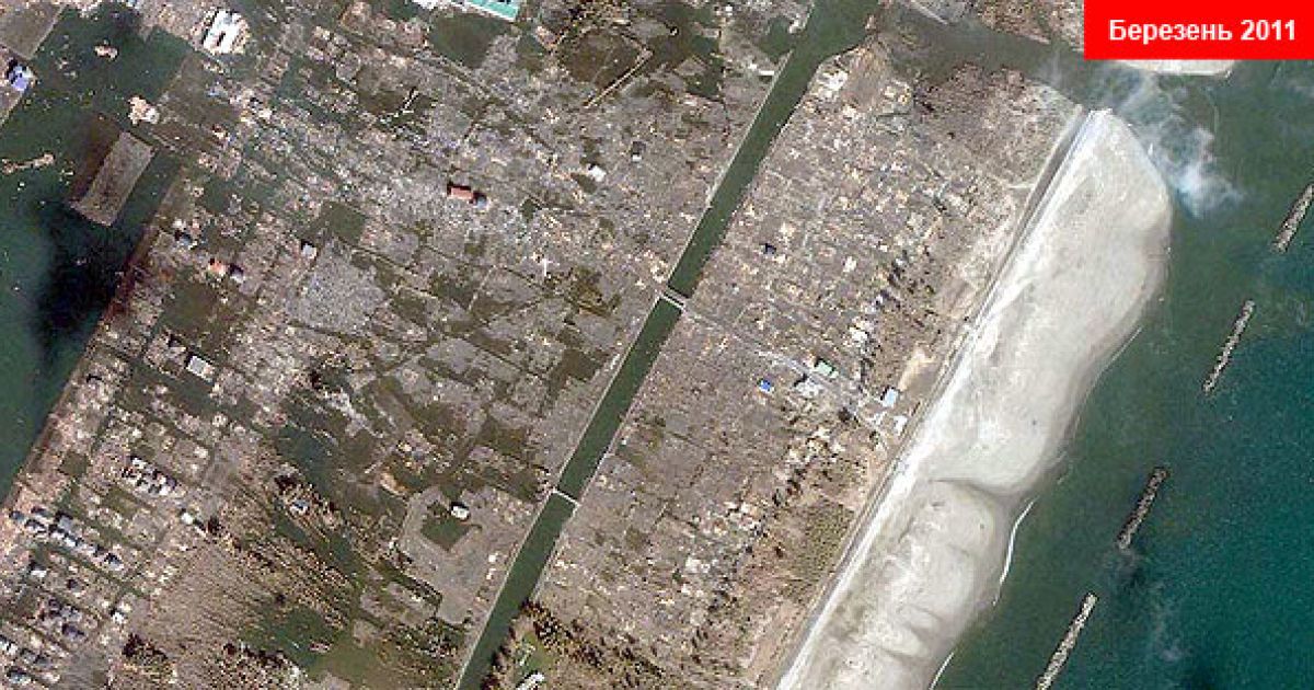 Сендай, 12 березня 2011 / © GeoEye