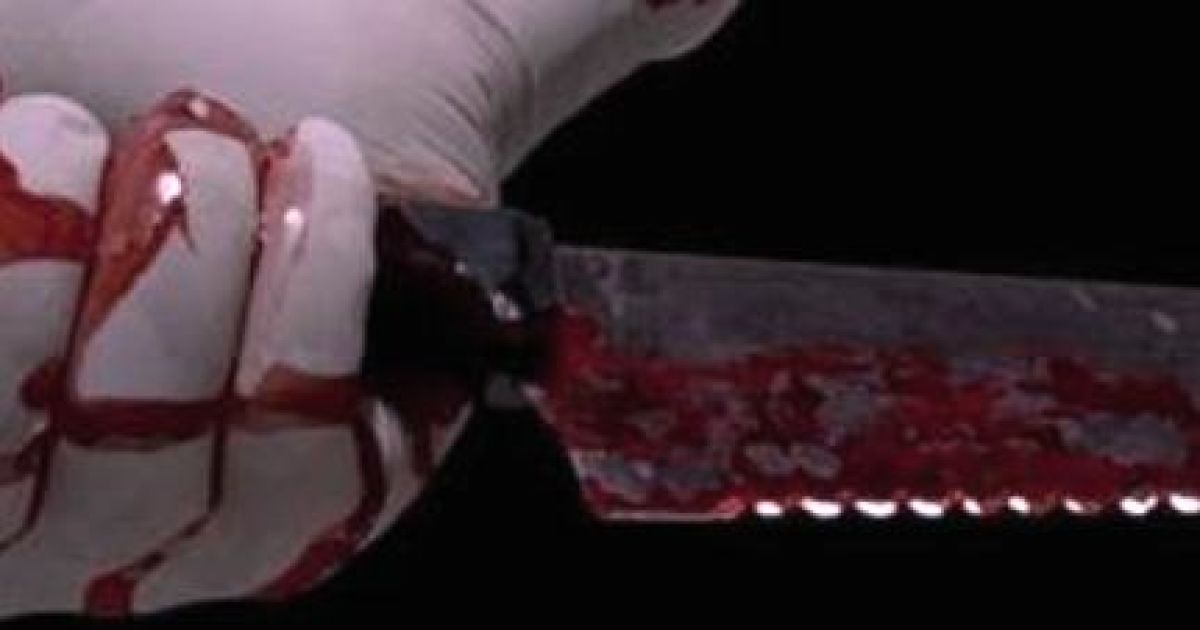 Ілюстрація