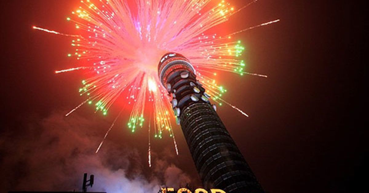 Великобританія, Лондон. Олімпійський оргкомітет оголосив 500 днів відліку до відкриття у Лондоні Олімпійських та Параолімпійських ігор 2012 року. / © AFP