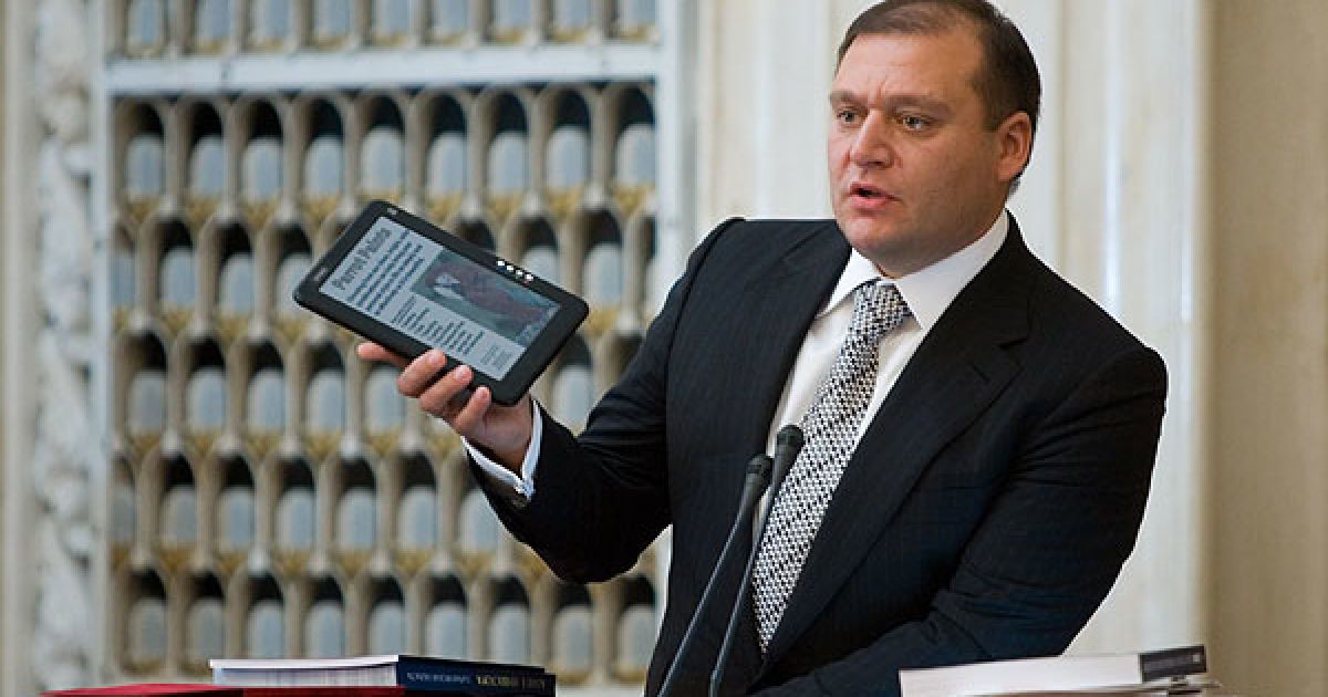 Михайло Добкін / © President.gov.ua