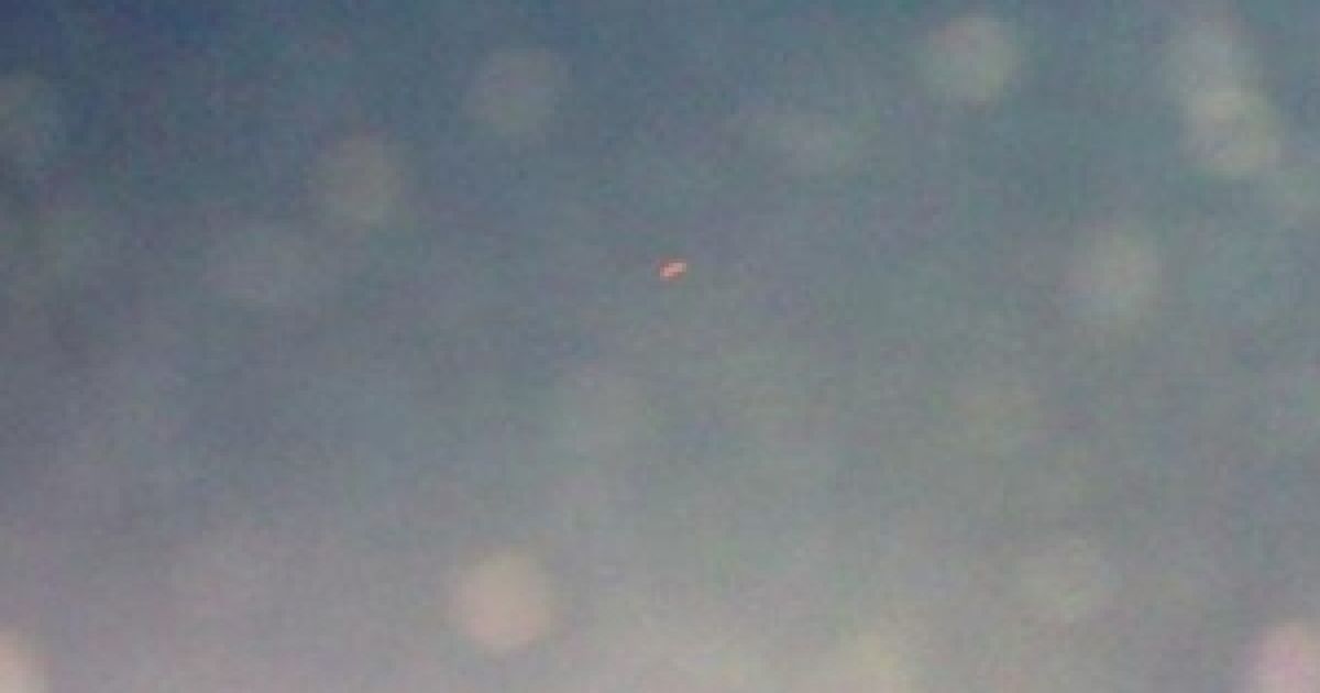 Фото очевидця Бориса Тищенка. Яскрава точка в центрі, на думку уфологів, - НЛО