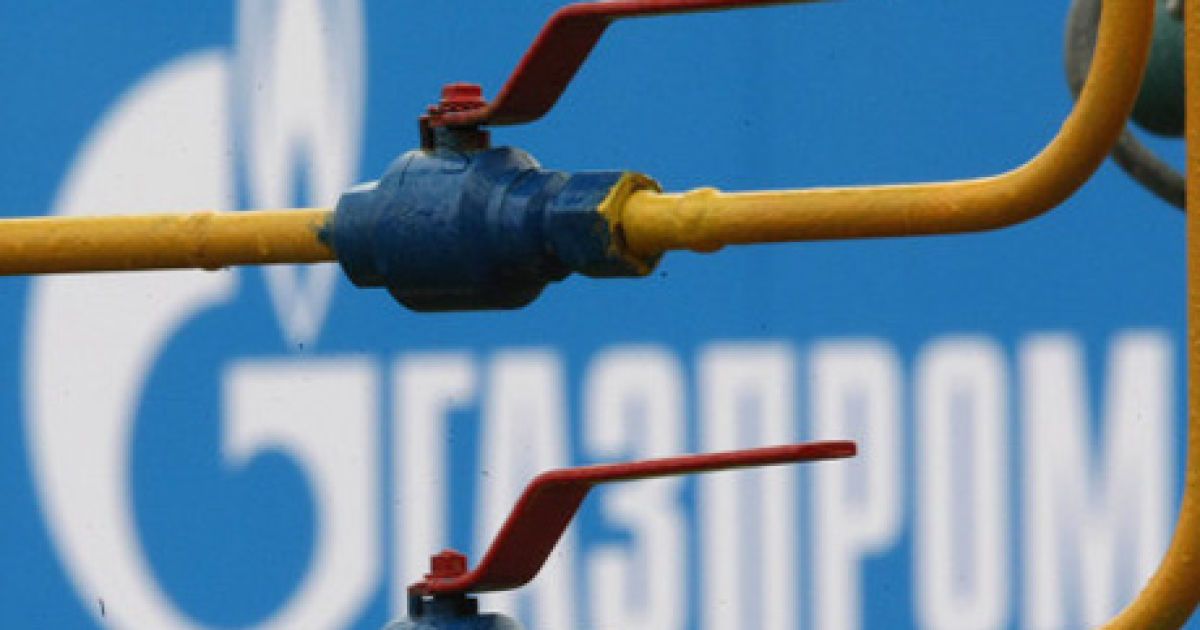 ЗМІ: російський газ подешевшає для України до 230 доларів