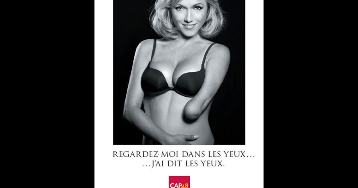 Таня Кієвітс