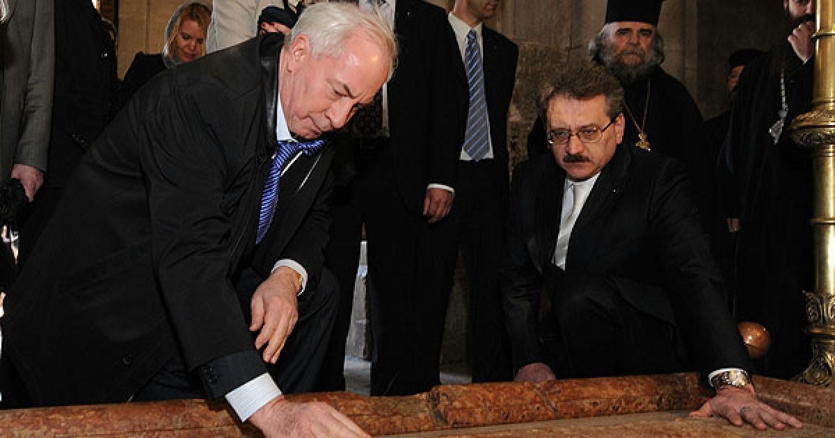 Під час візиту Азаров також відвідає меморіальний комплекс "Яд Вашем" / © kmu.gov.ua