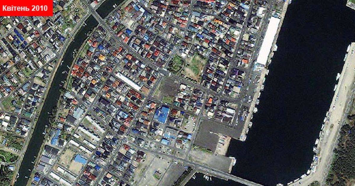 Юріагі, квітень 2010 / © GeoEye