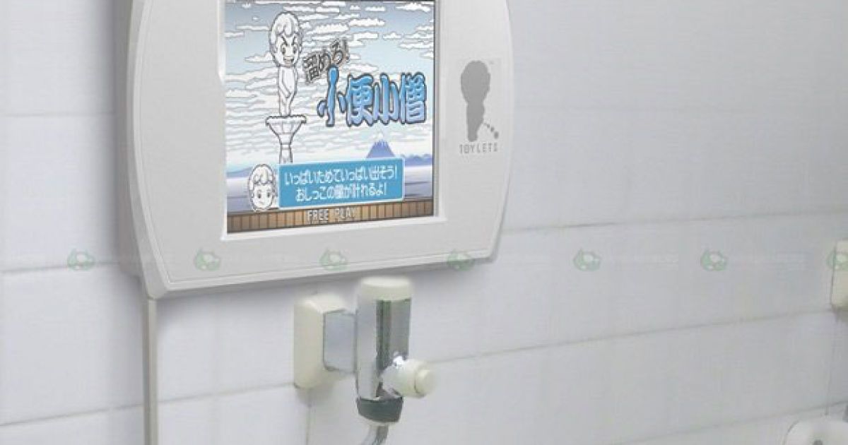 Консоль Toylet від Sega