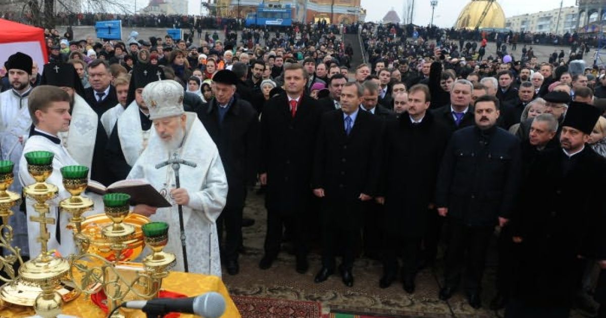 На свято Водохреща ніхто з чиновників чинного уряду не ризикнув традиційно скупатися у крижаній воді. / © Офіційний сайт Кабінету міністрів України