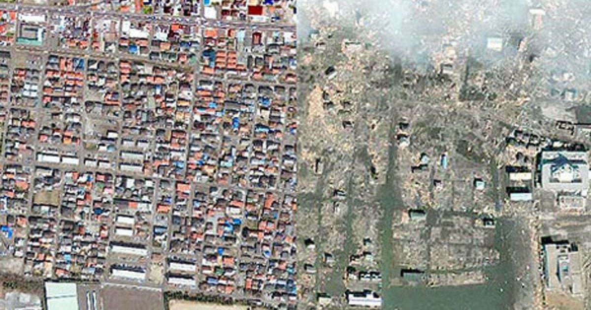 Ісіномакі / © GeoEye