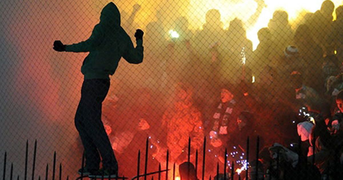 Уболівальники ФК "Карпати" / © AFP