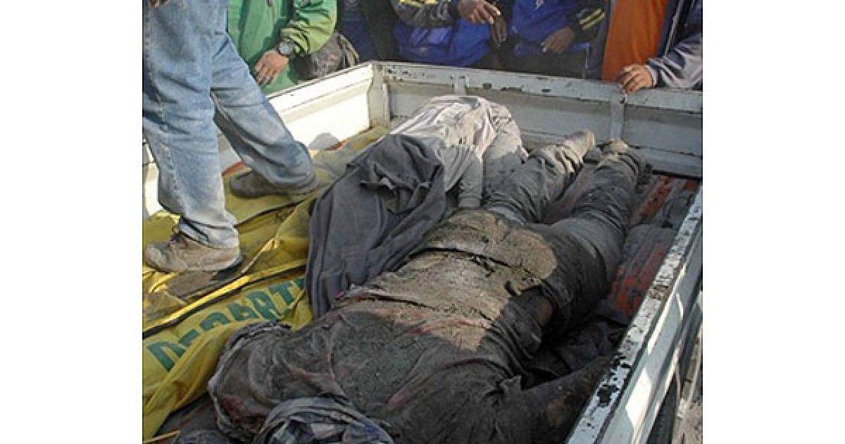 Будинок "хранителя ключів" Мерапі знаходиться в селі Каліуранг всього в шести кілометрах від кратера "вогненної гори". / © AFP