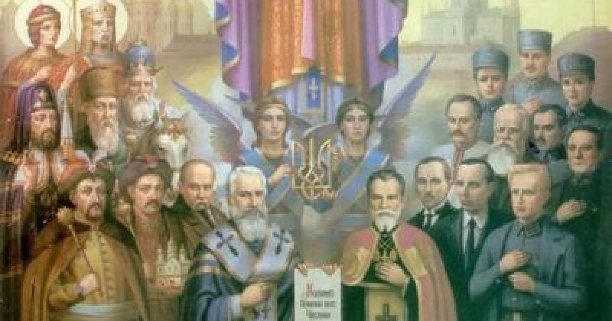 Бандера і УПА / © Архів