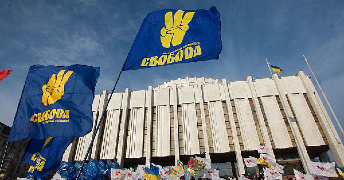 У центрі Києва декілька сотень мітингуючих зібралися на Європейській площі. / © Украинское Фото