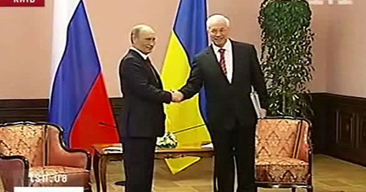 Зустріч прем&rsquo;єр-міністра України Миколи Азарова і прем&rsquo;єр-міністра РФ Володимира Путіна