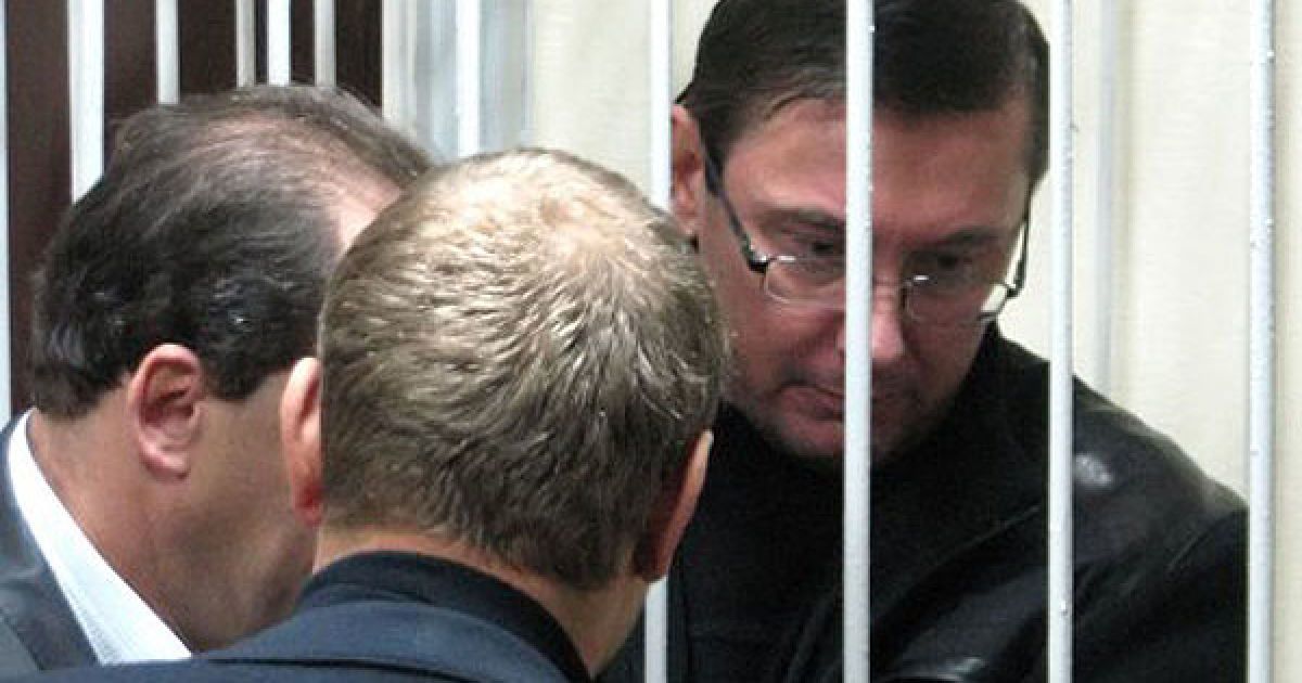 Під вартою, окрім Юрія Луценка, нині перебувають зокрема колишній міністр з питань охорони навколишнього середовища Георгій Філіпчук та колишній перший заступник міністра юстиції Євген Корнійчук. / © УНІАН