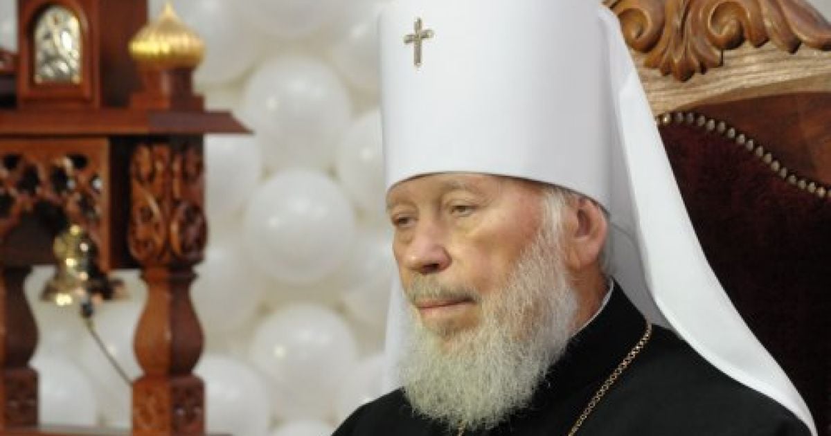 Митрополит Володимир. Ілюстрація