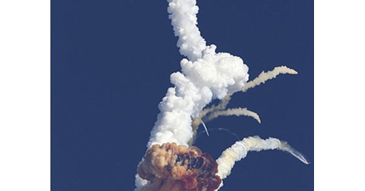 Індія, Шріхарікота. Індійська GSLV (геостаціонарна супутникова ракета-носій) вибухнула майже одразу після запуску у Шріхарікоті. / © AFP