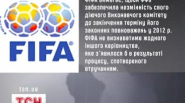 Последнее "китайское предупреждение"