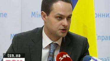 Украинских лыжников, которые на четверо суток застряли в Альпах, спасли