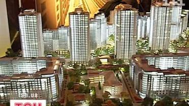 Ошеломительный Киев