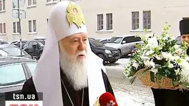 Ющенко празднует день рождения