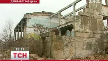 Безопасно или опасно жить возле урановых могильников