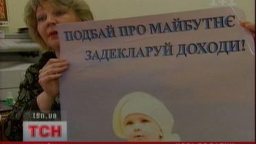 Страна празднует - закон не спит